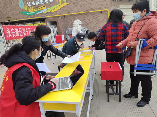 投身民主实践，服务基层发展——杨陵区第十届人大代表选举与村助志愿活动招生辅助服务同步推进