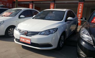 荣威360 2015款1.5L手动豪华版 驾校招生服务的理想选择