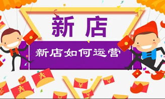 电商双翼齐飞 产品与服务并重，实现百万招生业绩
