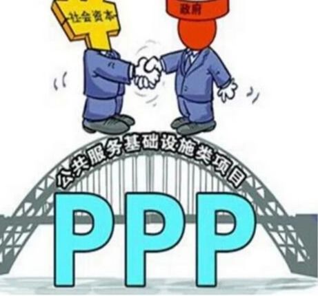 PPP模式在高校招生辅助服务中的应用探析